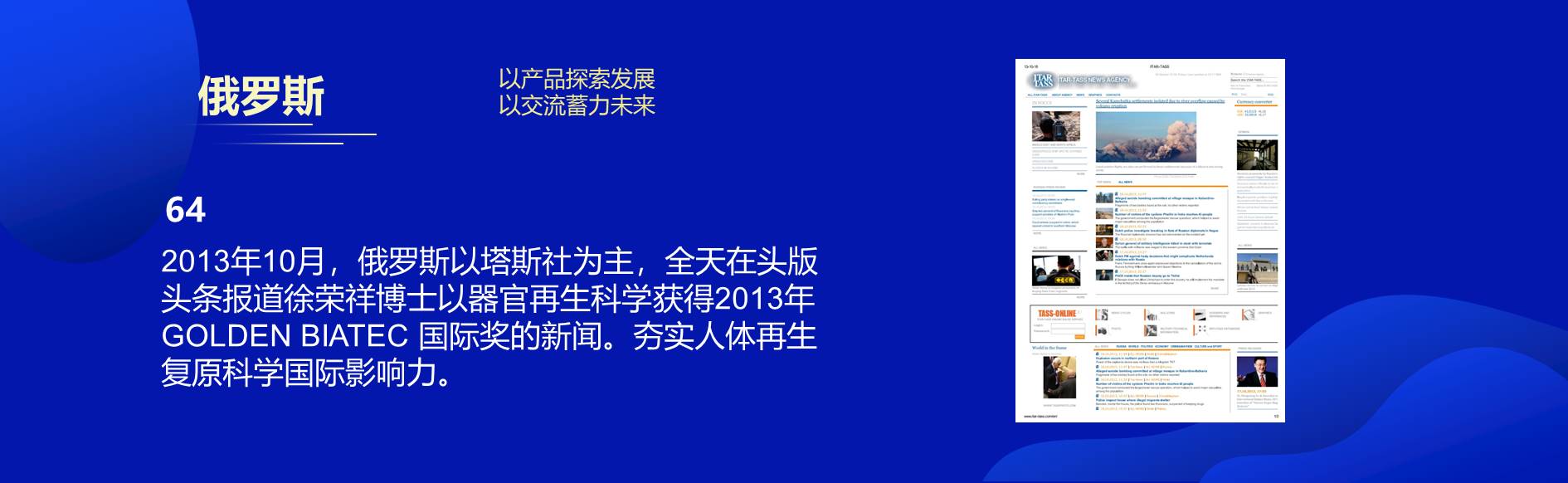 һ - ĵ羺ƽ̨